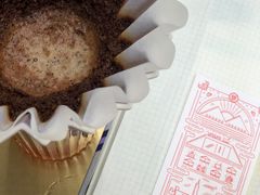 -UNI UNI(环亚凯瑟琳店)