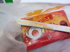 -N多寿司(恒隆广场店)