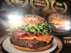-麦当劳(东直门外大街店)