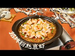 -深圳龙华星河COCO City(民治店)