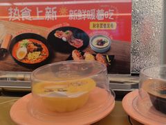 -争鲜回转寿司(西红门荟聚PLUS店)
