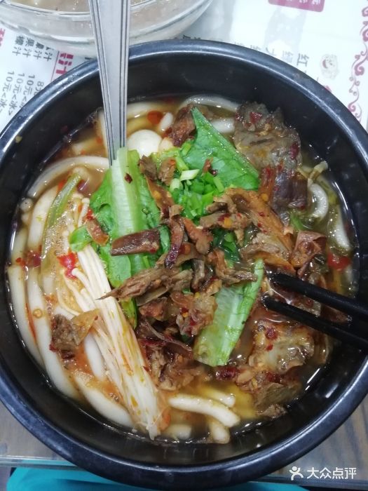 猪脑壳凉面土豆粉核桃肉图片 - 第273张