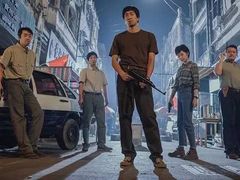 -奥斯卡升龙国际影城(RealD Cinema)