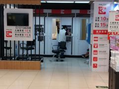 -舊街坊茶楼(市二宫店)