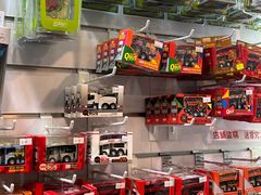 -80M 巴士专门店