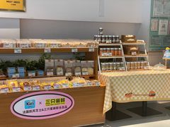 -三只蜜蜂蛋糕(东城店)