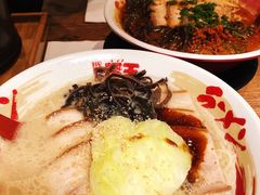 -豚王拉面(澳门银河店)