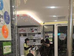 -悦宠动物医院(京丰分院)