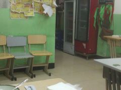 -做了不起的80后