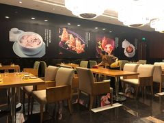 大堂-无锡城中皇冠假日酒店·芳园中餐厅