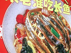 -飨府.老淮面馆.自营(清河路店)