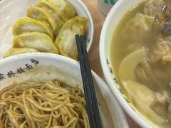 -蒋家桥饺面店(东关街店)