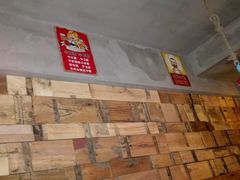 -考拉拉音乐酒吧