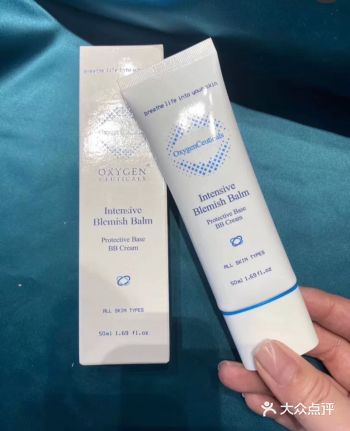 氧丽可丝……水光多效bb霜 1水润清透 2提亮肤色