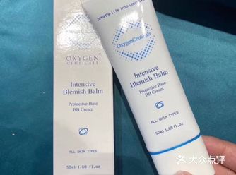 氧丽可丝……水光多效bb霜 1水润清透 2提亮肤色