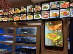 -清雅轩·清真菜·传统菜•融合菜(滑翔店)