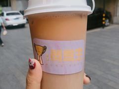 -香港鸳鸯王(西湖路店)