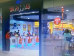 -玩具反斗城(海港城店)