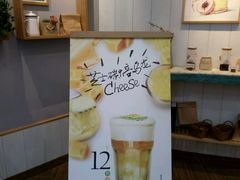 -卡旺卡(芜湖步行街一店)