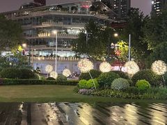 -中海环宇荟