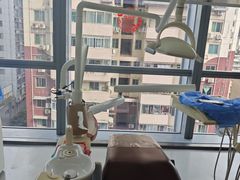 -极光口腔·矫正种植修复(锦江院区)