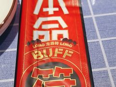 -鱼酷活鱼烤鱼(北美店)