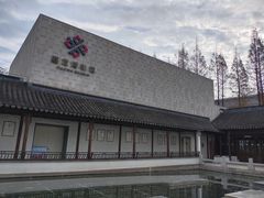 门面-嘉定博物馆