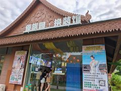 -西双版纳傣族园