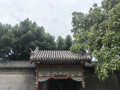 -张学良旧居陈列馆