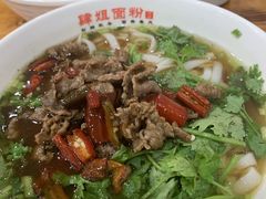 -肆姐面粉馆(坡子街店)