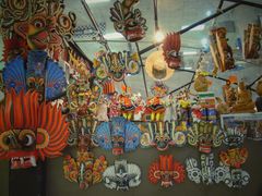 -班达拉奈克国际机场