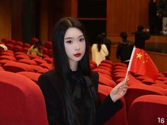 -公共文化中心剧院