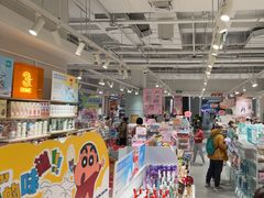 -畹町(公益西桥华联店)