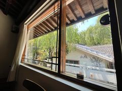 -竹子咖啡bamboo coffee
