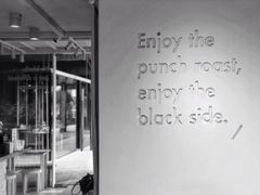 -BLATAGE COFFEE
