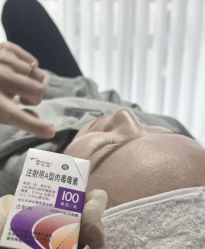 -比华利美容医院