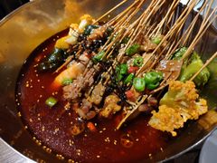 椒麻锅底-付小姐在成都(五道口店)