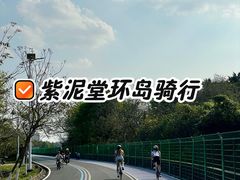 -广州市紫泥堂文化创意园景区