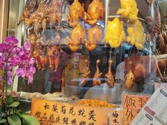 -龍記飯店