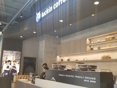 -瑞幸咖啡(118广场店)