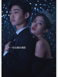 -二十一世纪婚纱摄影(省府前街店)