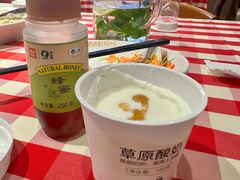 -西贝(南开大悦城店)