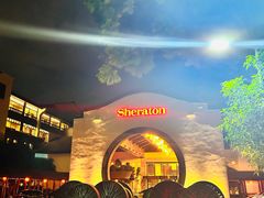 -杭州西溪喜来登度假大酒店