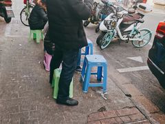 -云南大锅豆浆店