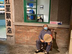 -和平菓局(王府井店)