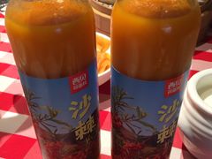 -西贝(金桥店)