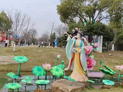-武汉园博园(武汉自然博物馆)