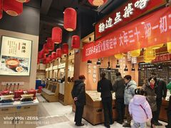 -饭橘汉江码头·乡野土菜馆(静安路店)