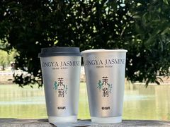 -莓超疯(百源店)