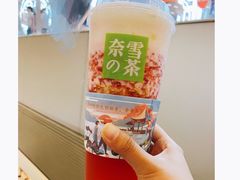 -奈雪的茶(印象城店)